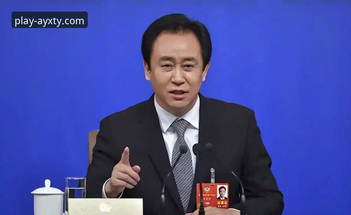 许家印案庭审与恒大足球兴衰详解