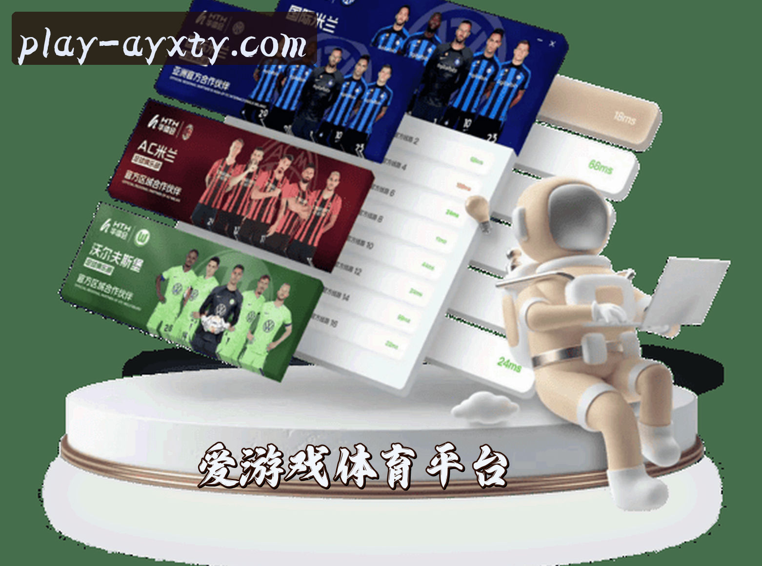 关于我们关于我们