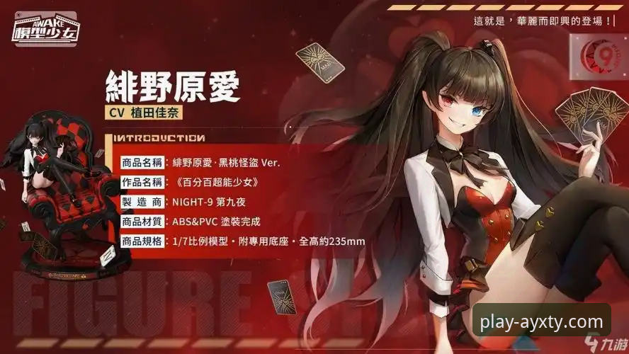 获取爱游戏体育官网安卓版2026最新版本的实用指南与深度解析