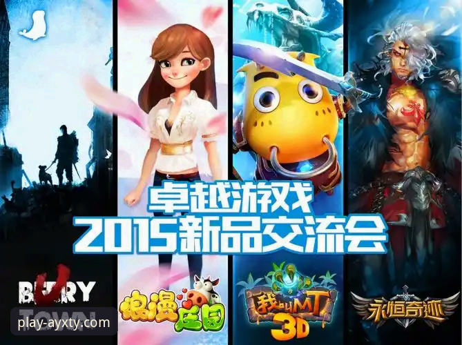 资深用户亲授：爱游戏体育官网注册流程实战经验与平台选择心得